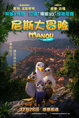 九色丨蝌蚪丨成人
