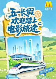 亚洲区精品